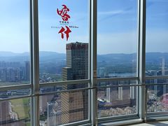 -南昌双子塔303观光厅
