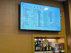 -两来风(文亭街店)