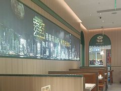 -雍哲港式餐厅(椒江万达店)