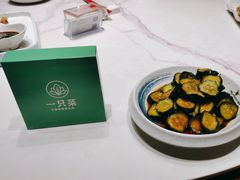 -壹只菜·崇明本地特色菜(崇明南门店)