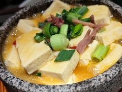 咕嘟肉沫包浆豆腐-云海肴·汽锅鸡·云南菜(高德置地店)
