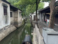 -绍兴鲁迅故里·沈园景区