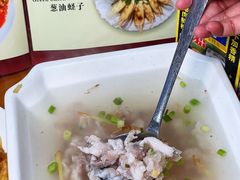 -温州一家人美食(西木头市店)