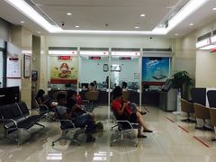 店内环境-中国银行(上海市浦东大道支行)