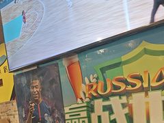 -郑贵初烧烤·烤凤爪的发明者(王家湾店)