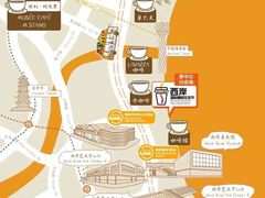 -上海外滩雅致酒店