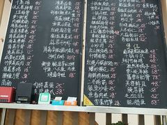 -八巷蒸菜馆(鸿雁路店)