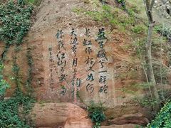 -幕燕滨江·燕子矶公园