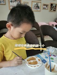 -爱贝蕊恩韩式月子会所(南山店)