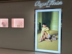 -香港ELEMENTS圆方