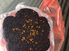 -矮人松糕(小南店)