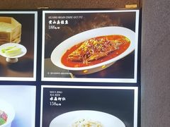 -同庆楼(滨湖万达广场店)