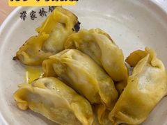 -蒋家桥饺面店(四望亭路店)