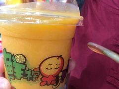 -马拉桑果汁(龙头路总店)