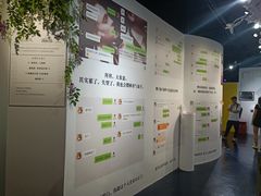 -上海外滩星空失恋减压馆(外滩旗舰馆)