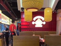 -怪噜范·老贵阳街头名小吃(鸿通城店)