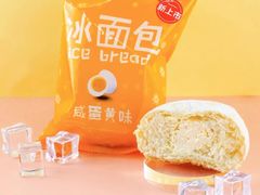 -全家便利店(崂山路四店)