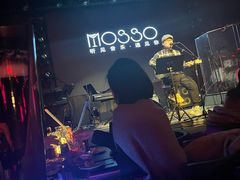 -MOSSO音乐酒吧·live house(南京旗舰店)