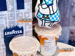 -LAVAZZA 拉瓦萨咖啡(北外滩来福士店)