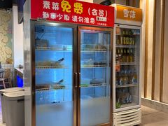 -味力源·肥肠爱上鱼(红牌楼金冠好店)