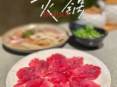 -园里火锅(仁和新城店)