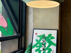 -ZM COFFEE(西安路店)