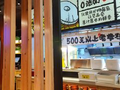 -云味馆·云南菜·云南米线(景田店)