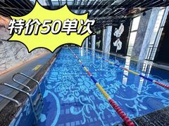 -北京索菲特大酒店