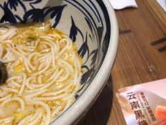 -阿香米线杭州西湖银泰文化广场餐厅