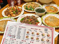 -初阳谷·丽水味道(栖悦城店)