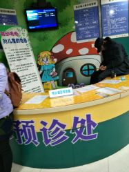 -苏州大学附属儿童医院(景德路院区)