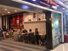 门面-DQ·蛋糕·冰淇淋(新佳丽店)
