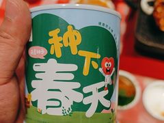 -西贝(南开大悦城店)
