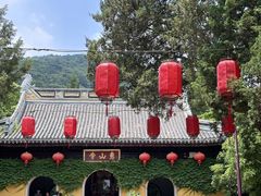 -惠山古镇·寄畅园