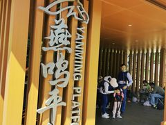 -WhaleSports户外水上运动俱乐部(朝阳公园店)