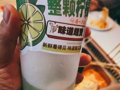 -串一火锅(赛格国际购物中心店)