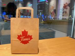 -Tims天好咖啡·贝果(拉斐尔云廊店)