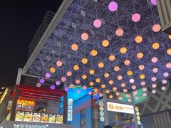 -亿牌牌东北烧烤(怀特店)