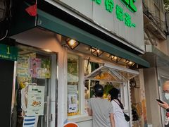 门面-LINLEE林里·手打柠檬茶(黄浦茂名南路店)