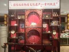 -老西门·常州菜(新区店)