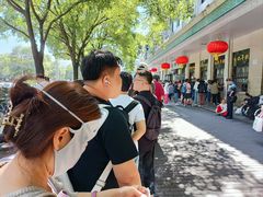 -清真·白记年糕(牛街北口店)