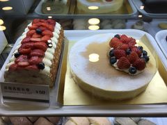 -樱花糕坊(万松园店)