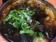 -正宗花园涂米粉(永兴店)