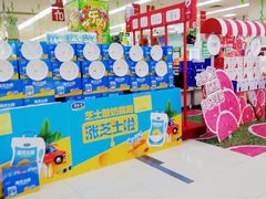 -京客隆超市(管庄店)