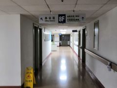 -中国人民解放军空军特色医学中心(空军总医院)