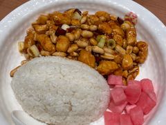 宫保鸡丁饭-阳阳中国饭(北京荟聚店)