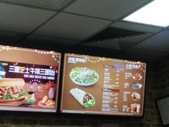 -SUBWAY赛百味(浦东机场店)