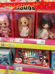 -孩子王童乐园(天津远洋乐堤港店)