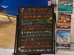 -鑫嘉汇购物中心