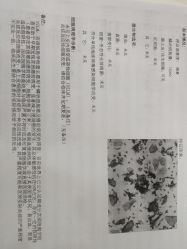 点击看大图 -潍坊艾玛妇产医院